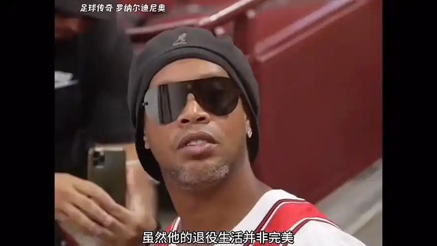 的制胜因素